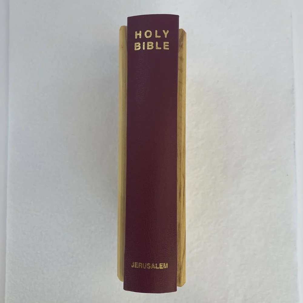 The Holy Bible King James Version Red Letter Edition Bethlehem‎ Olive Wood Cover